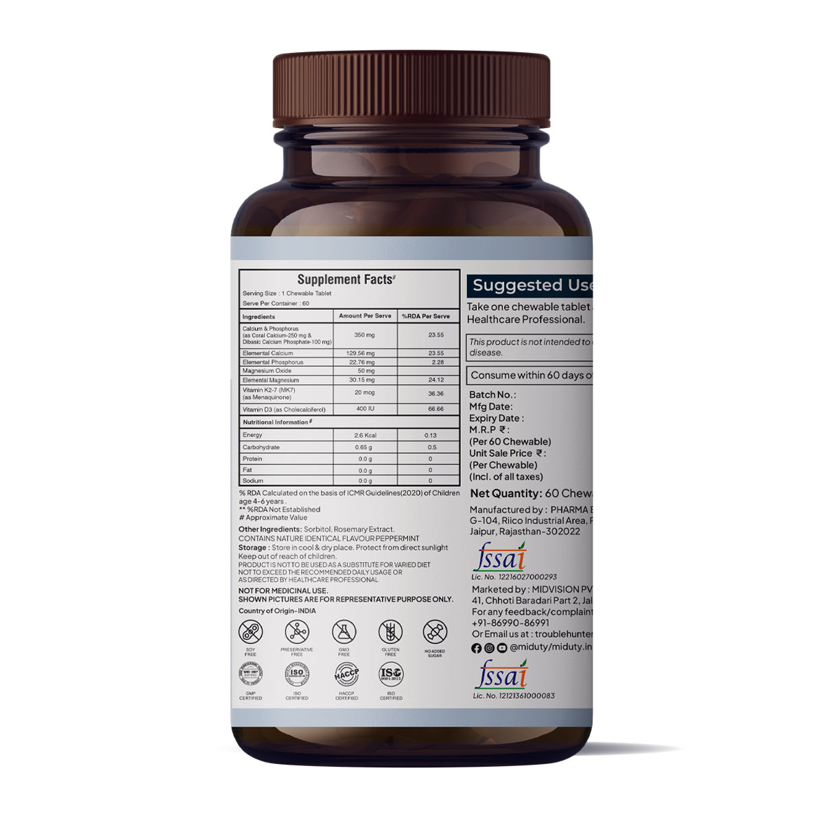 Kids Calcium - 60 Chewables