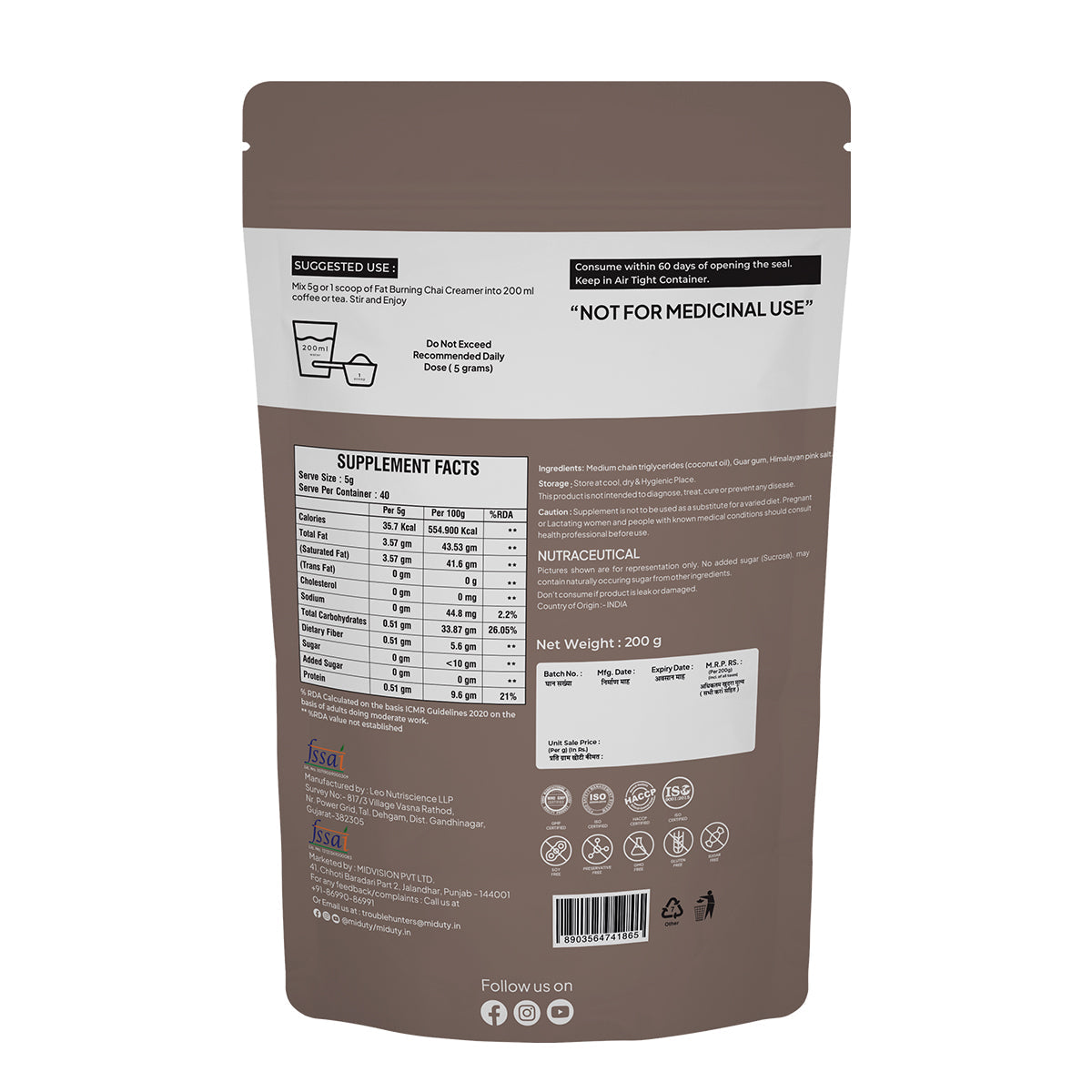 Fat Burning Chai Creamer - 200 gm