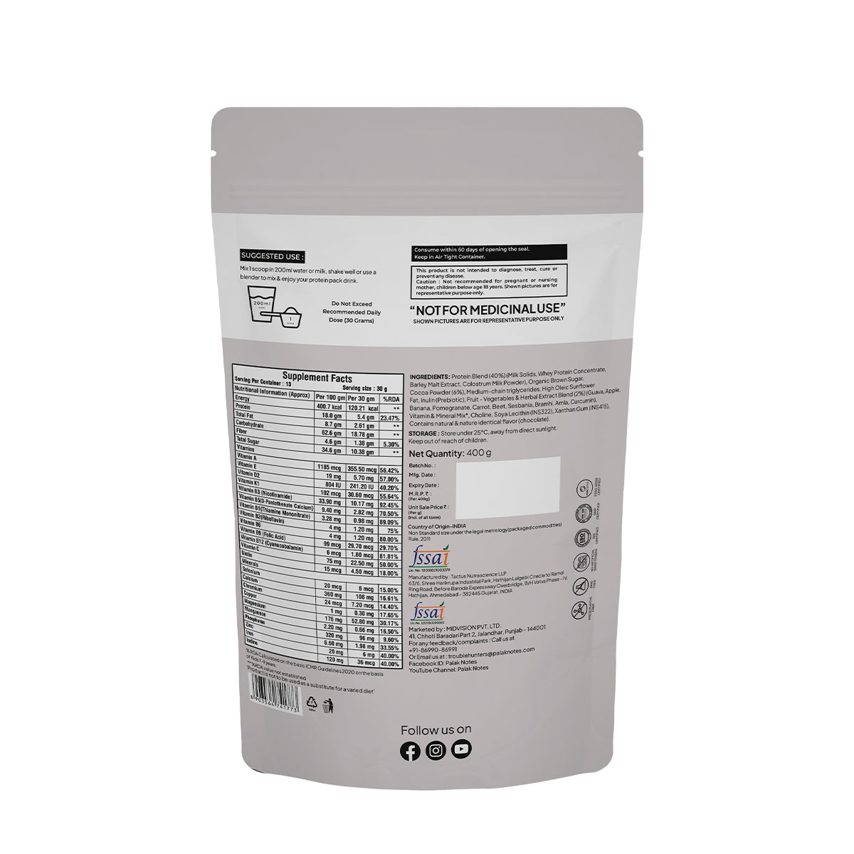 Kids Chocolate Shake - 400 gm