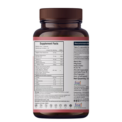 Organic Blood Builder