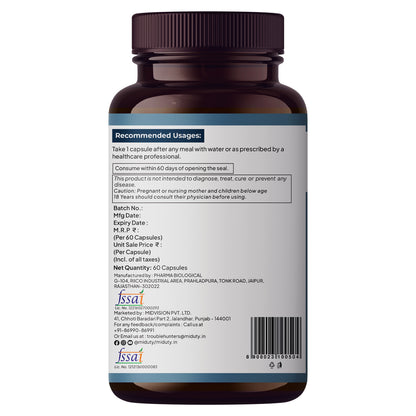Pigment Clear+ (Skin Shield)