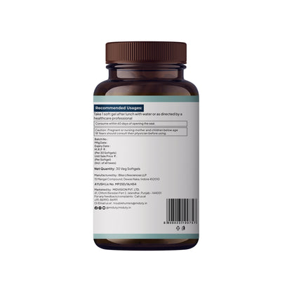 Mixed Tocopherols & Tocotrienols
